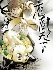 声音修理铺 热门综艺手机在线观看