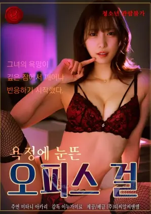 急诊夜班 电视剧全集免费在线观看